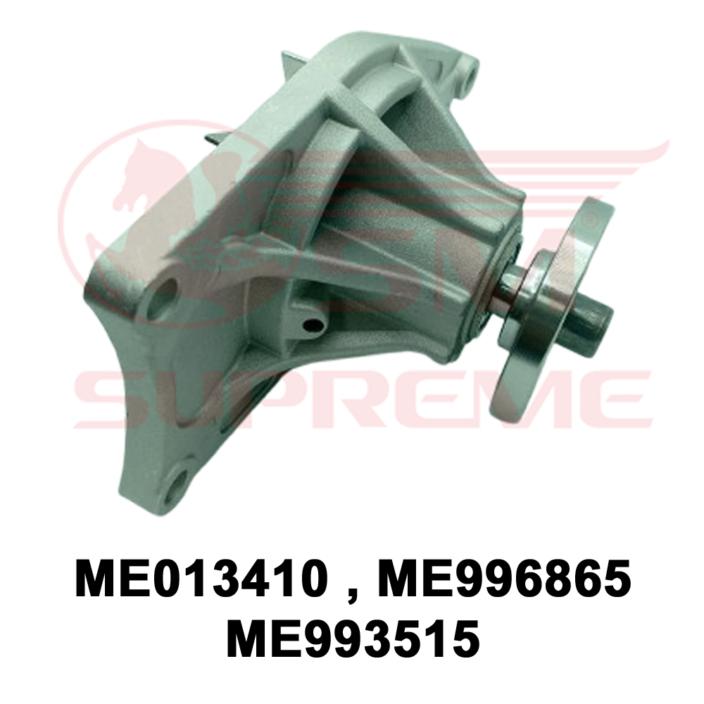 Pump - Water - 4D34 - ME013410
