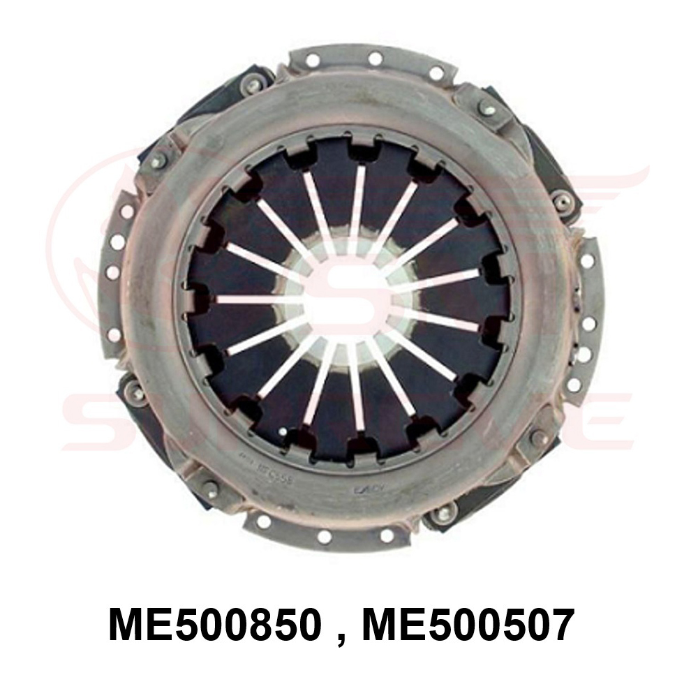 Cover - Clutch - 275mm - Multiple Models