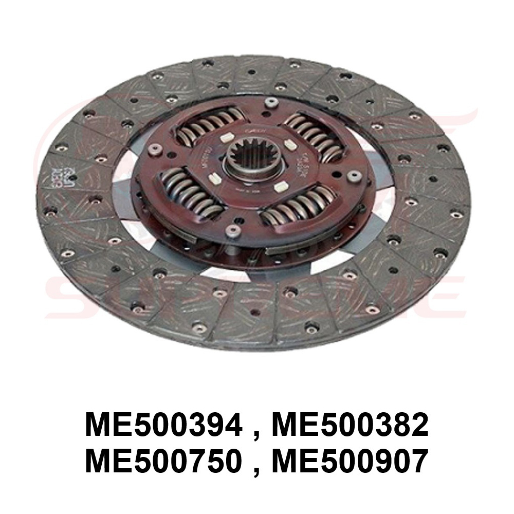 CLUTCH PEDAL & SYSTEM