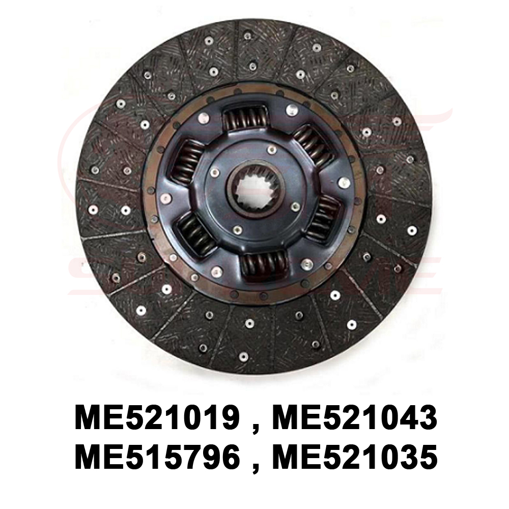 Disc - Clutch - 300mm - 4D33 , 4D34 , 4D35 , FE6#9