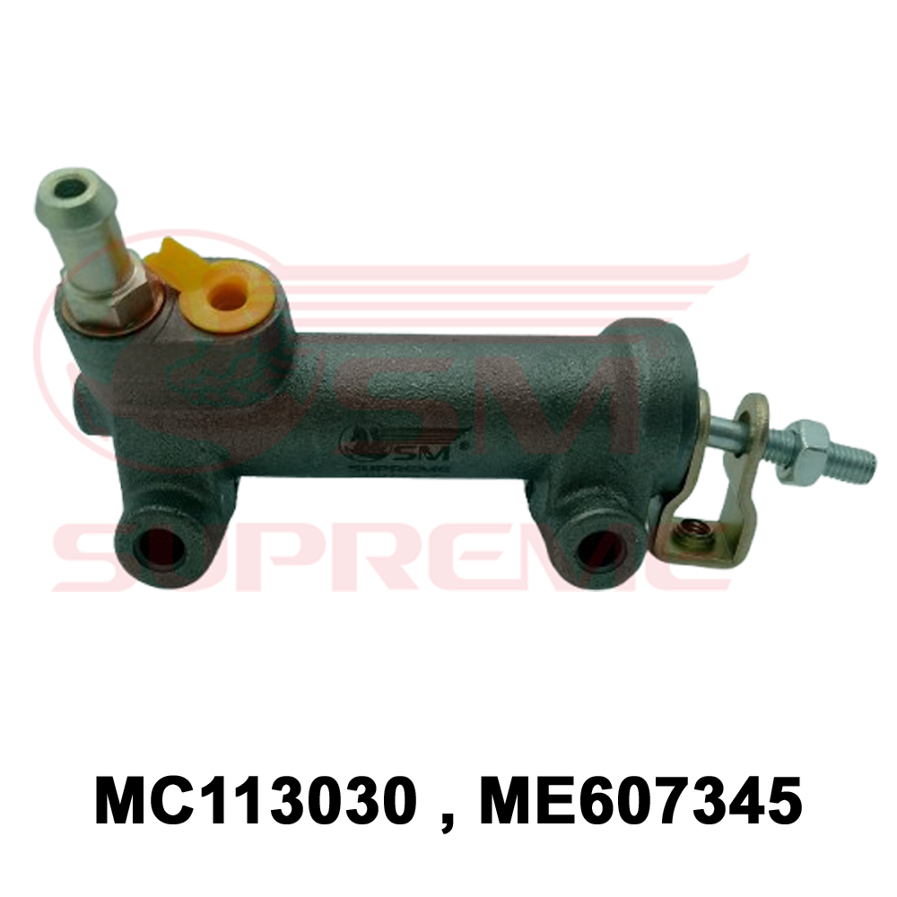 Cylinder - Clutch Master - 7/8"