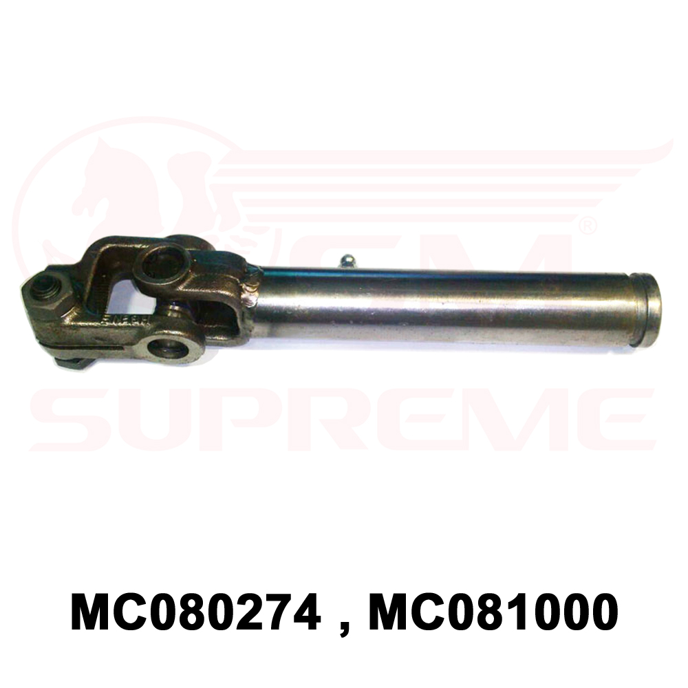 Cross Assembly - Steering Column - MC080274