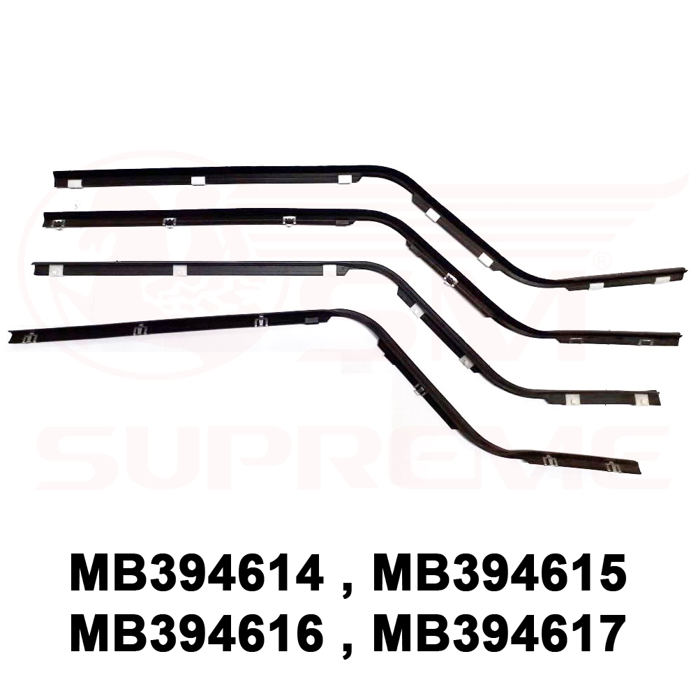 Weatherstrip - Front Door - set of 4 - MB394614