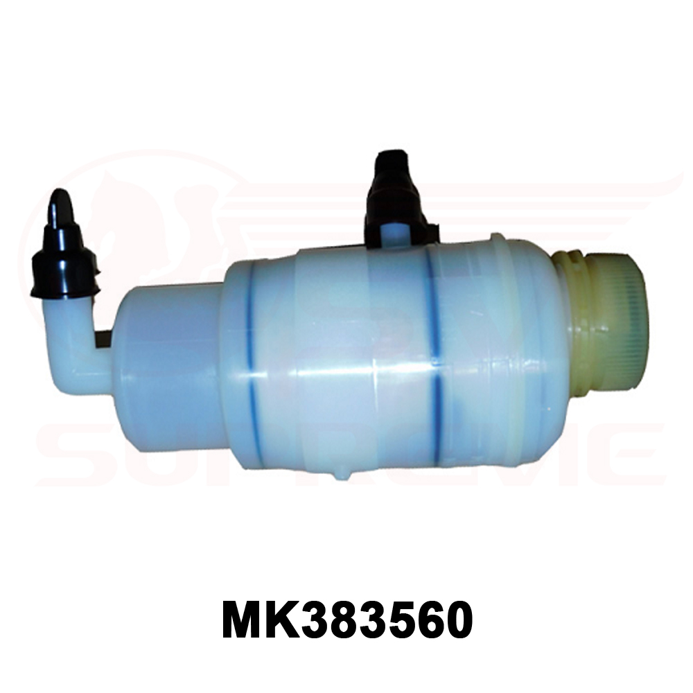 Tank - Steering Fluid - MK383560