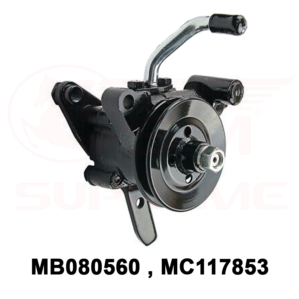 Pump - Steering - 4D32 - MB080560 , MC117853