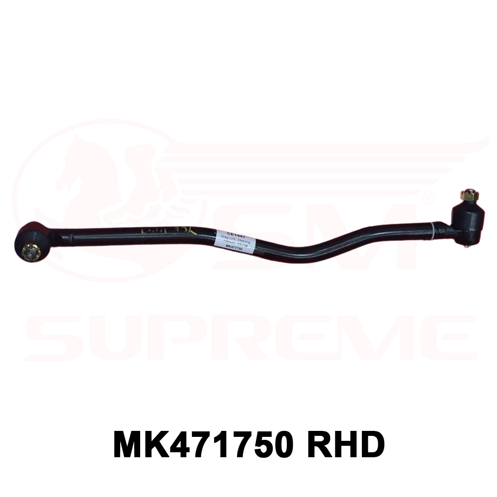 Drag Link - Steering - MK471750