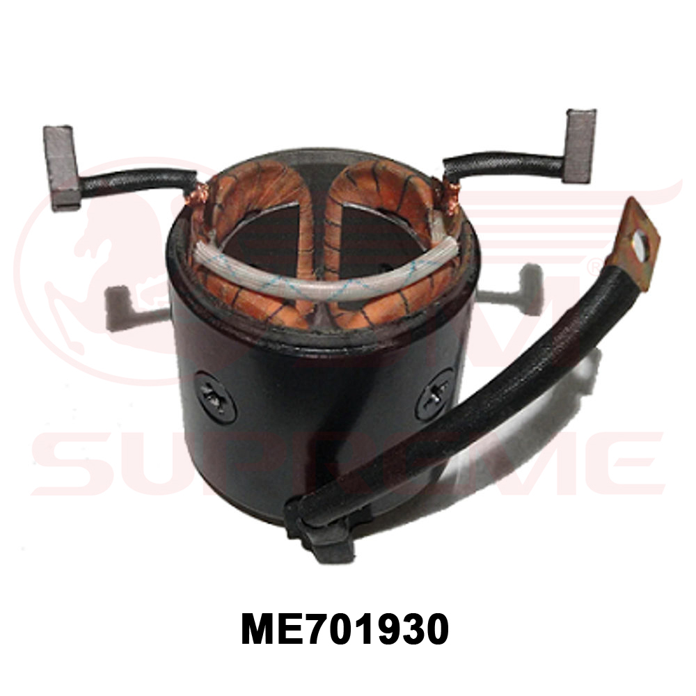 Field Coil Case - Starter - Long