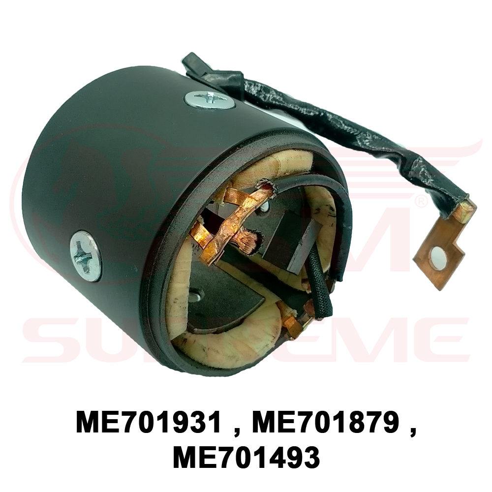 Field Coil Case - Starter - Short
