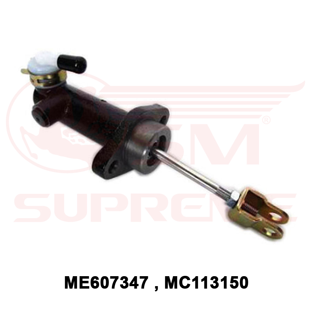 Cylinder - Clutch Master - 7/8" - FE5## , FE6## LHD
