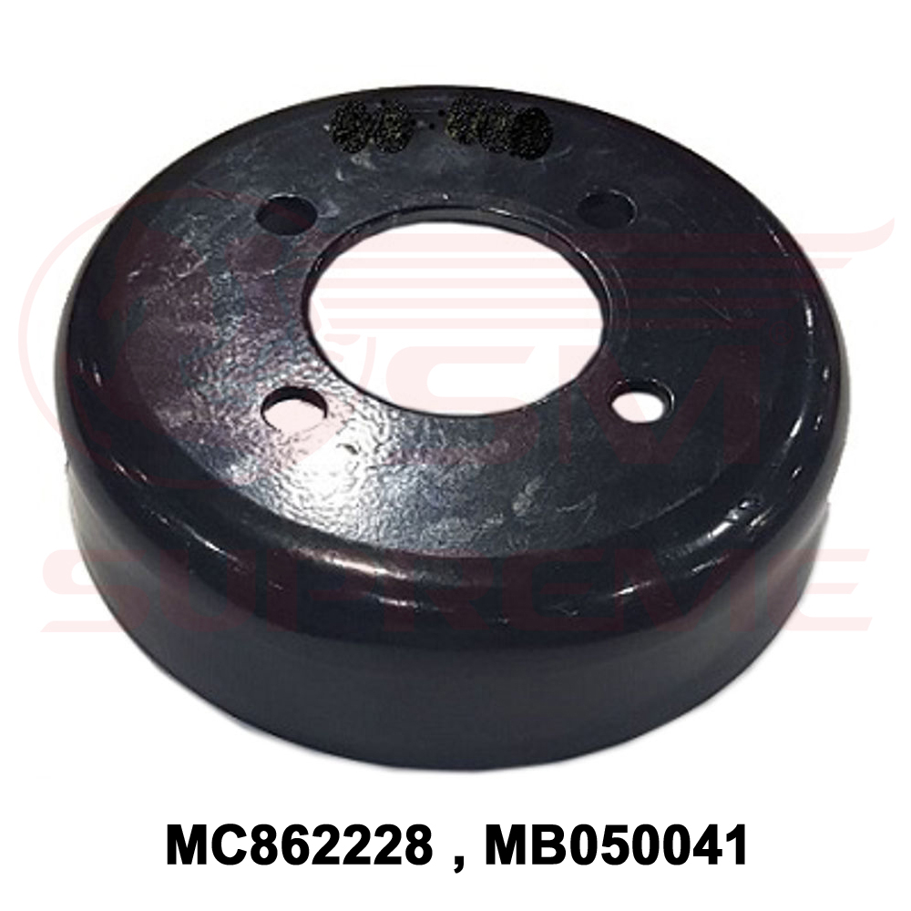 Drum - Parking Brake - MC862228 , MB050041