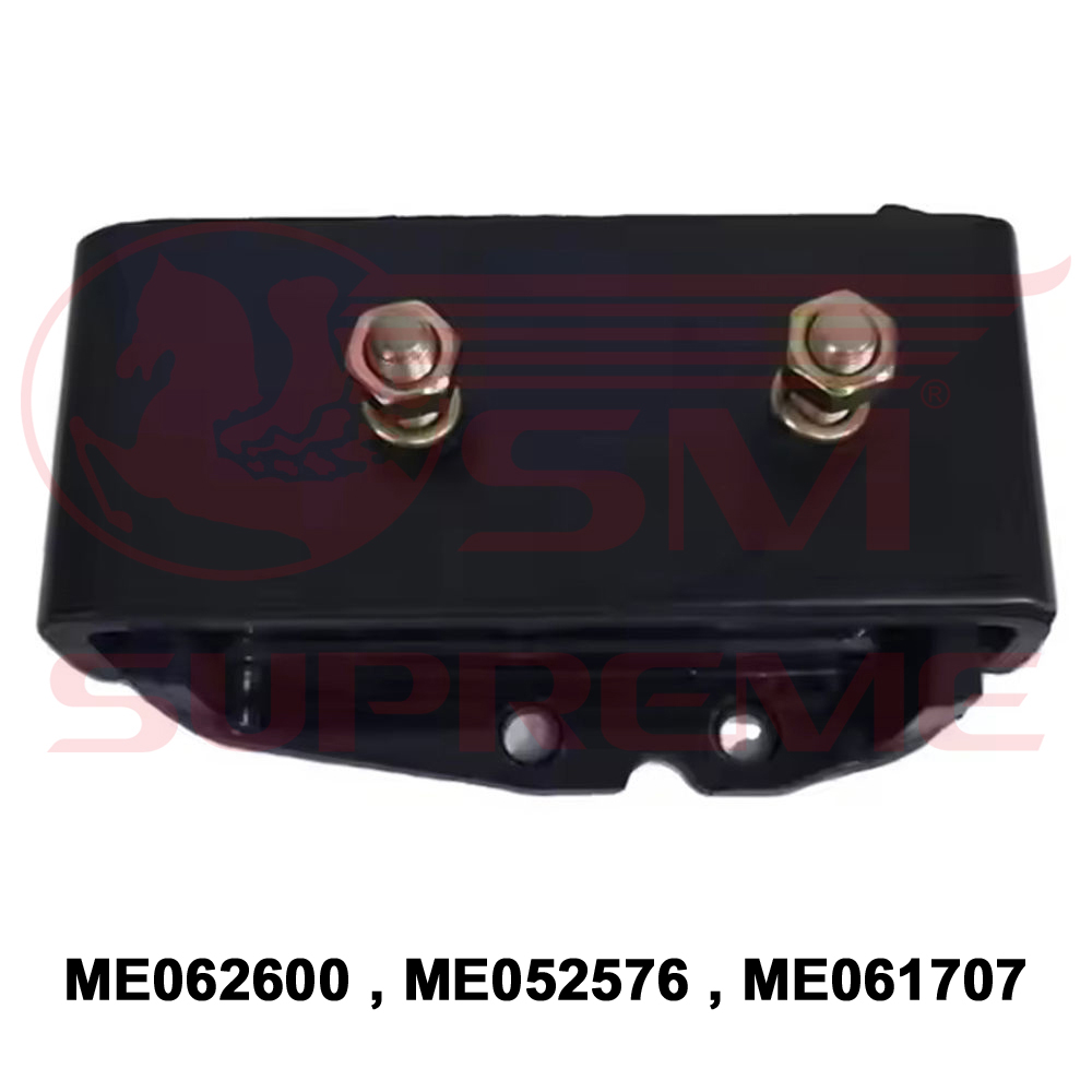 Mounting - Engine - Rear - 8DC9 - ME062600