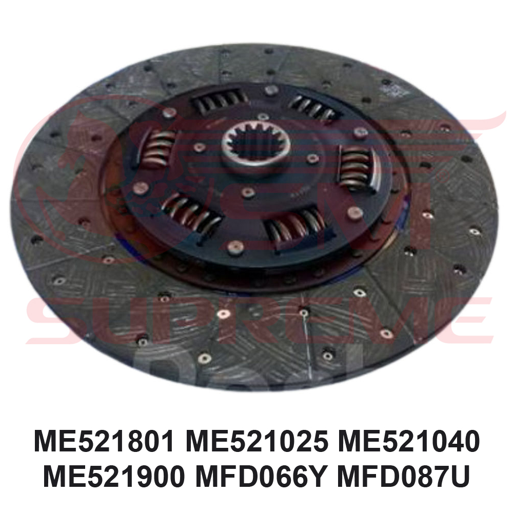 Disc - Clutch - 325mm - 14 Teeth - ME521801
