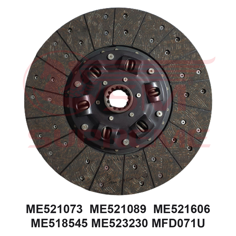 Disc - Clutch - 380mm - 14 Teeth - 44 mm bore