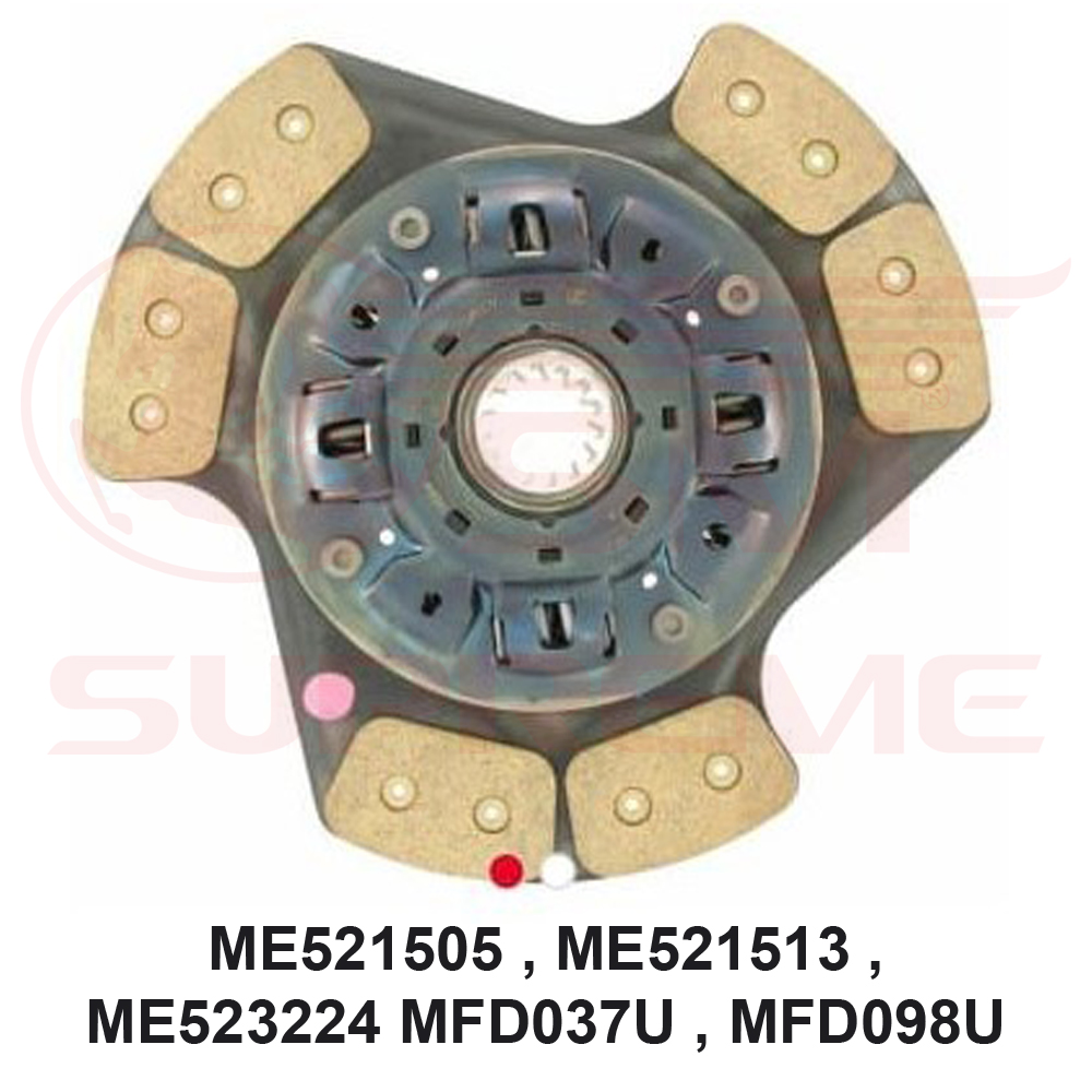 Disc - Clutch - 350mm - 14 Teeth - 44.1mm bore